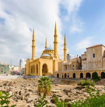 Pearl of the Middle East
