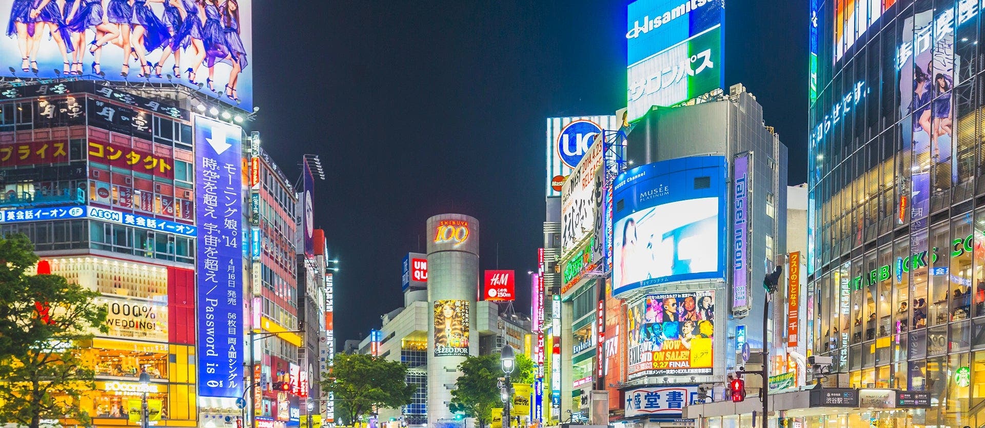 Self-guided cities & Shirakawa-go by rail