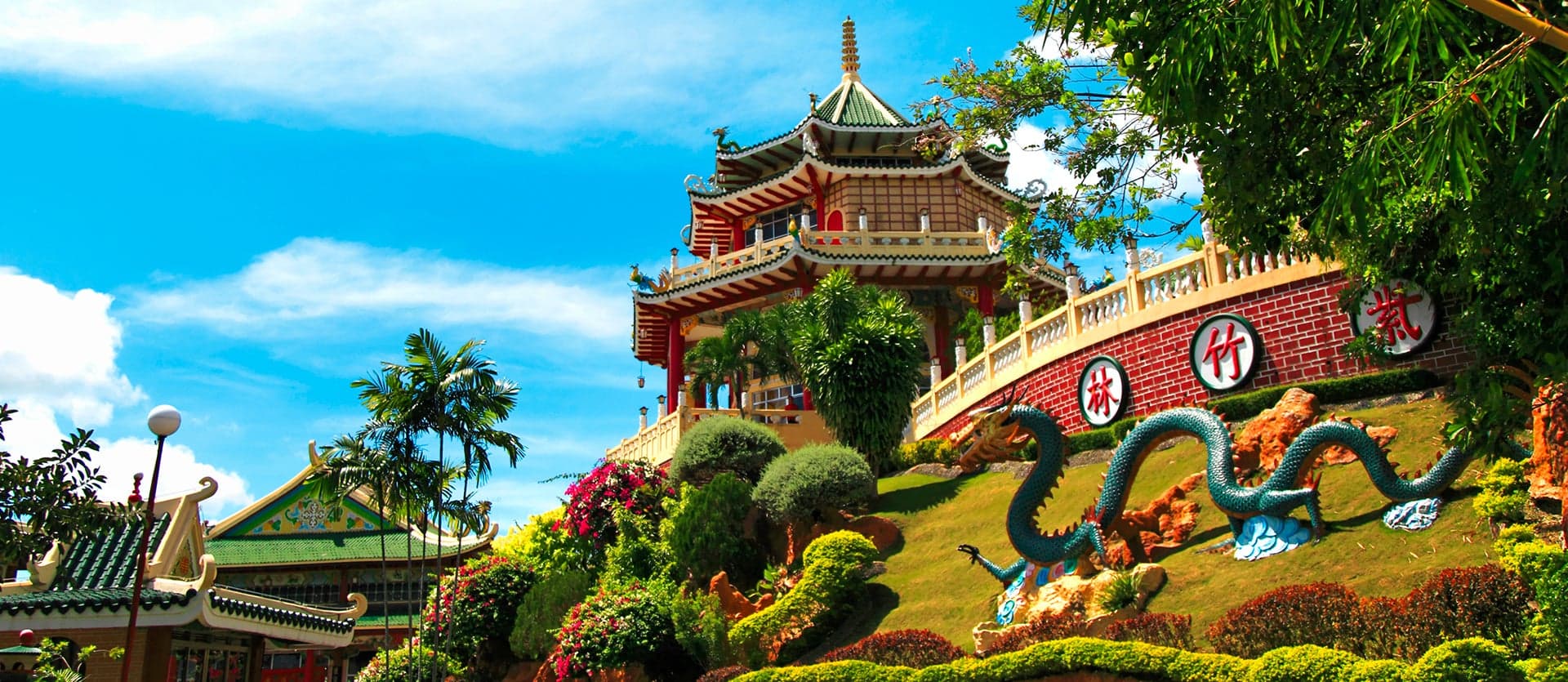 Taoist Temple Cebu <span class="iconos separador"></span> Cebu