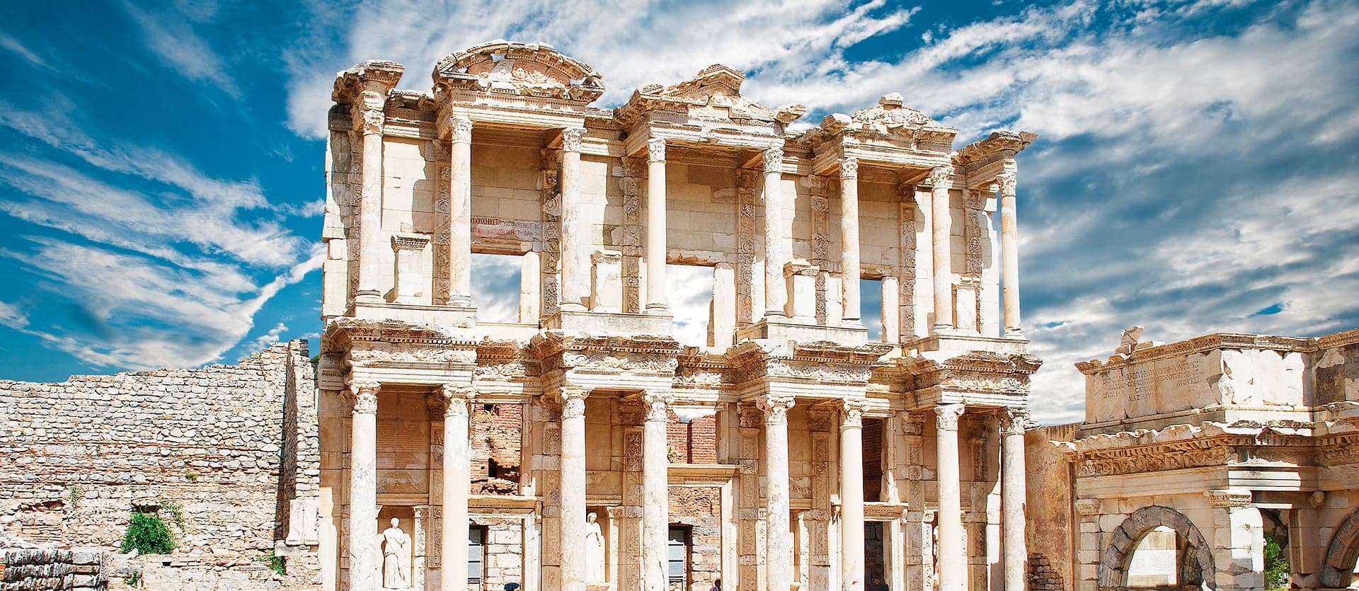 Bibliothek von Celsius <span class="iconos separador"></span> Ephesus 