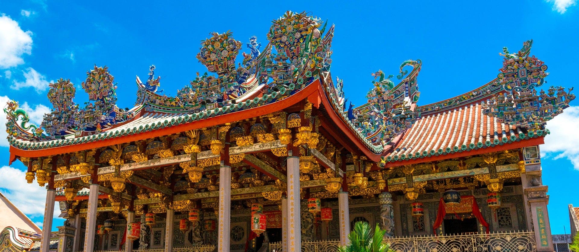 Super Cities & Tropical Paradise Escape