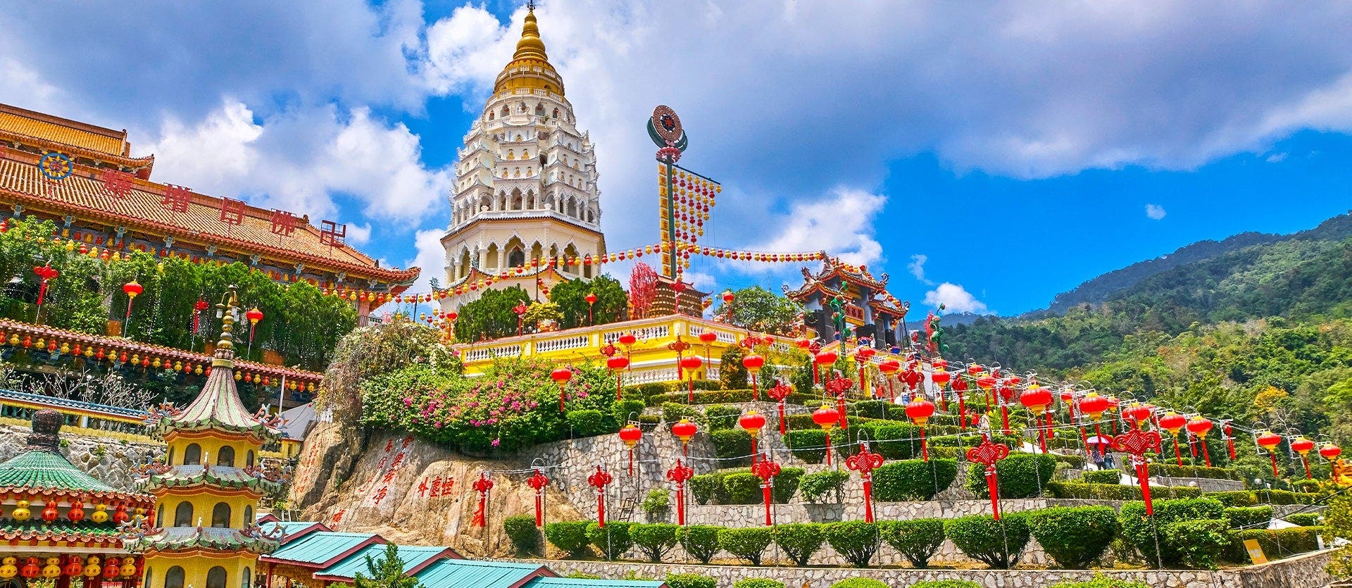 Super Cities & Tropical Paradise Escape