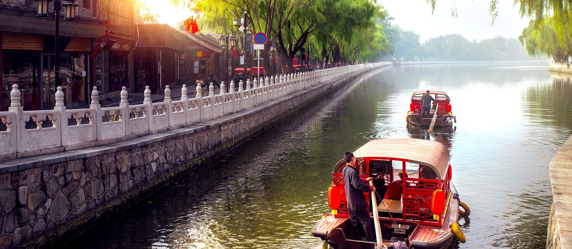 Modern Shanghai & Chengdu’s Giant Pandas