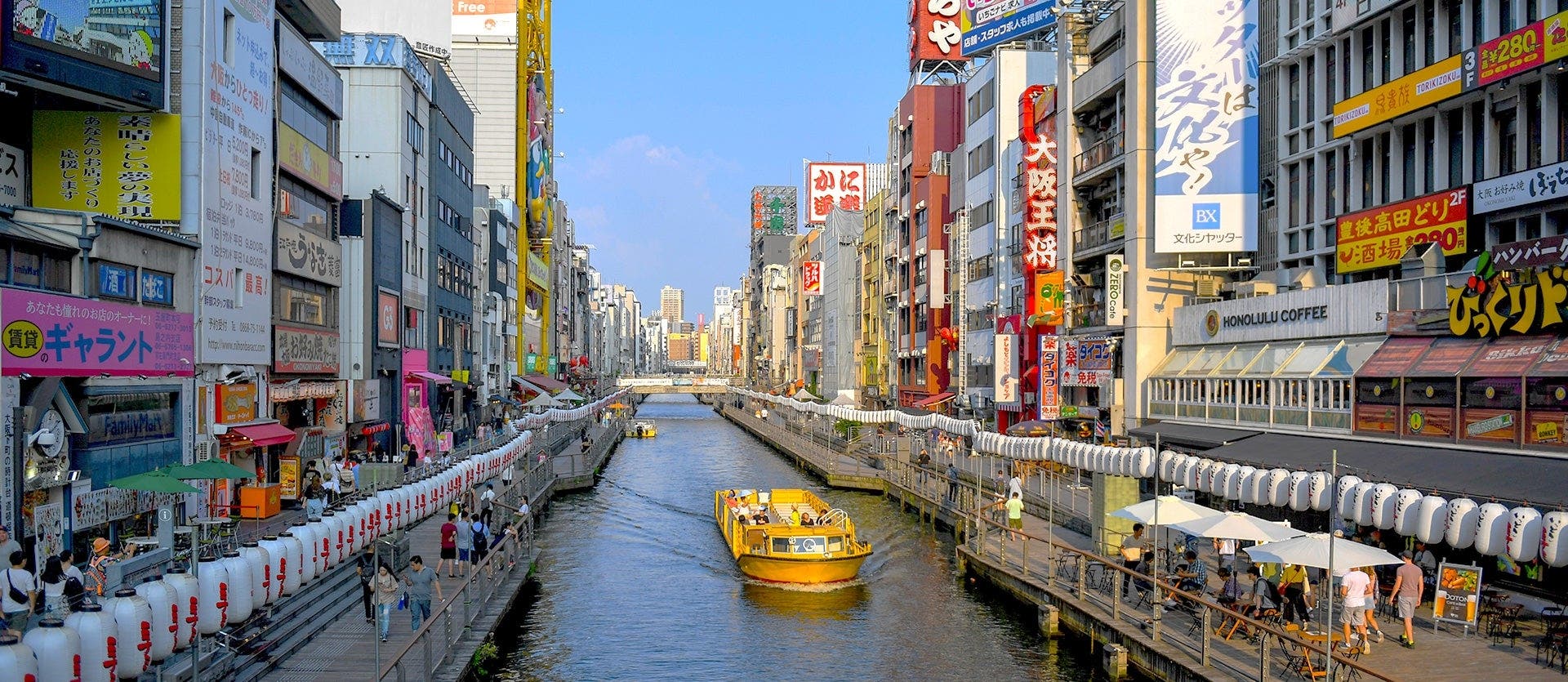 Tradition & modernity: semi-guided Japan