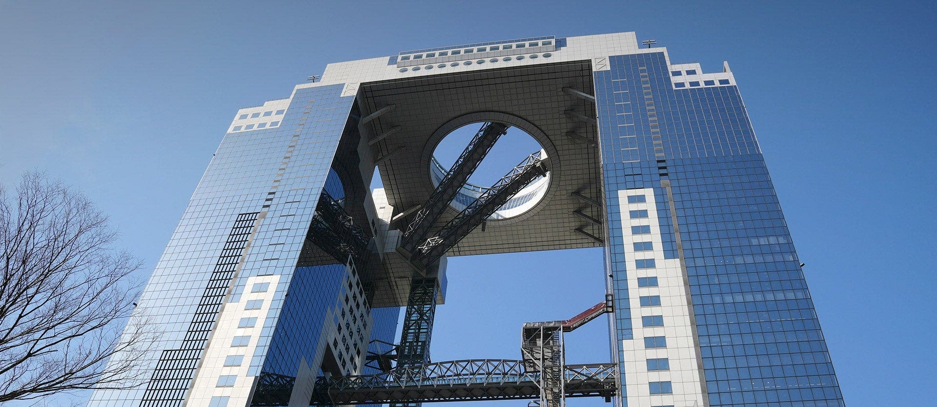 Family: self-guided Tokyo, Kyoto & Osaka