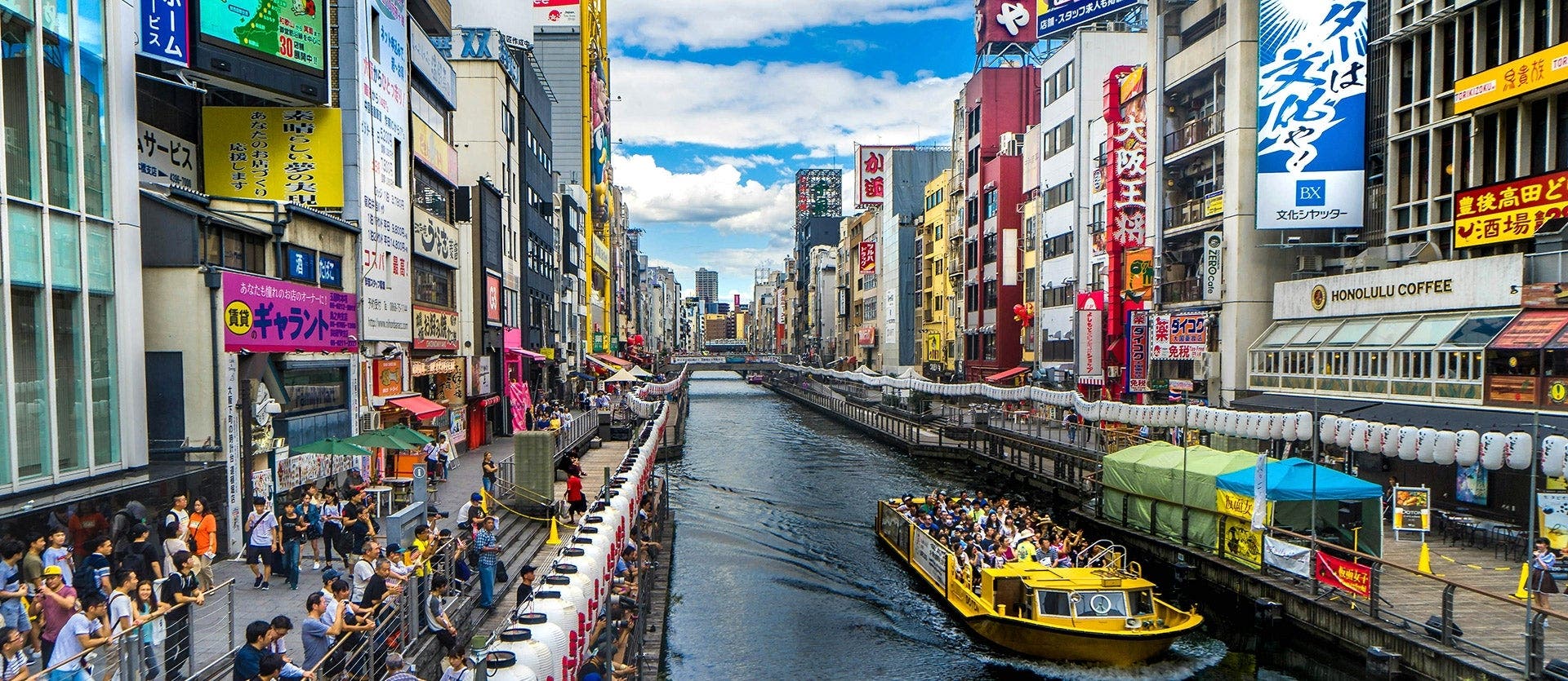 Family: self-guided Tokyo, Kyoto & Osaka