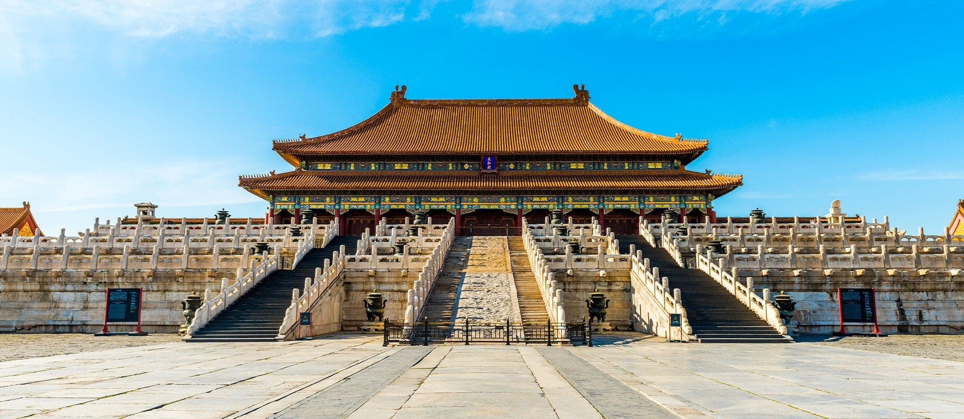 De la Gran Muralla a los pandas de Chengdú