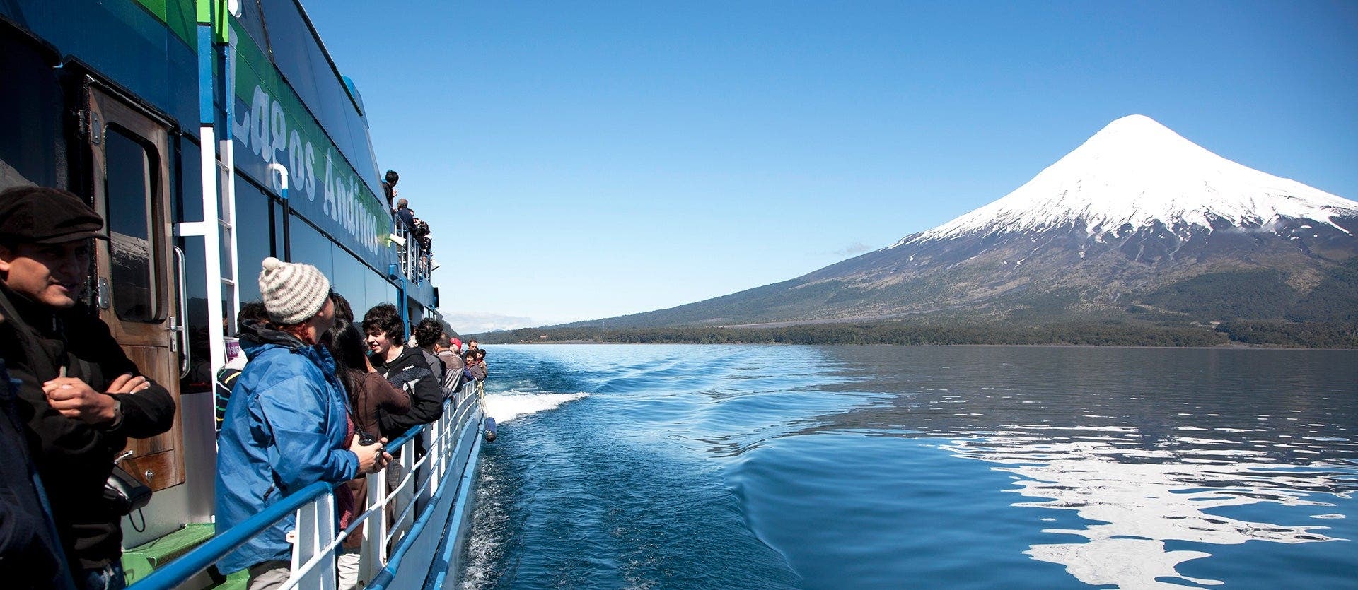 Cruce Andino y Patagonia Mágica