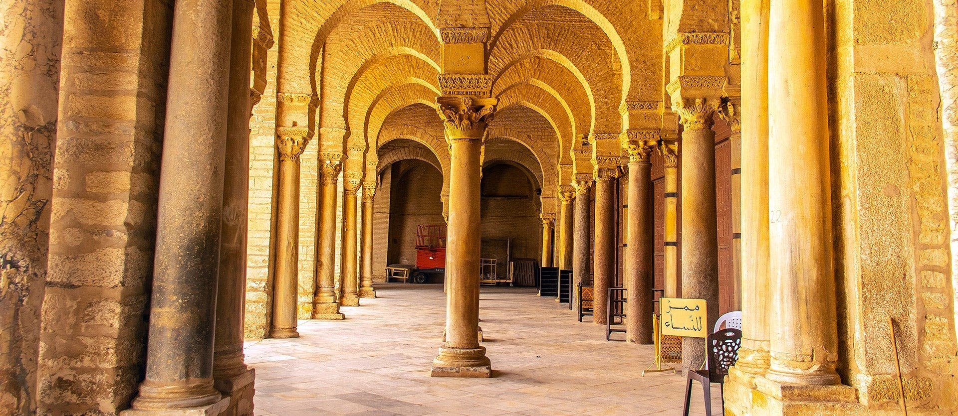 Treasures of Egypt & Tunisia