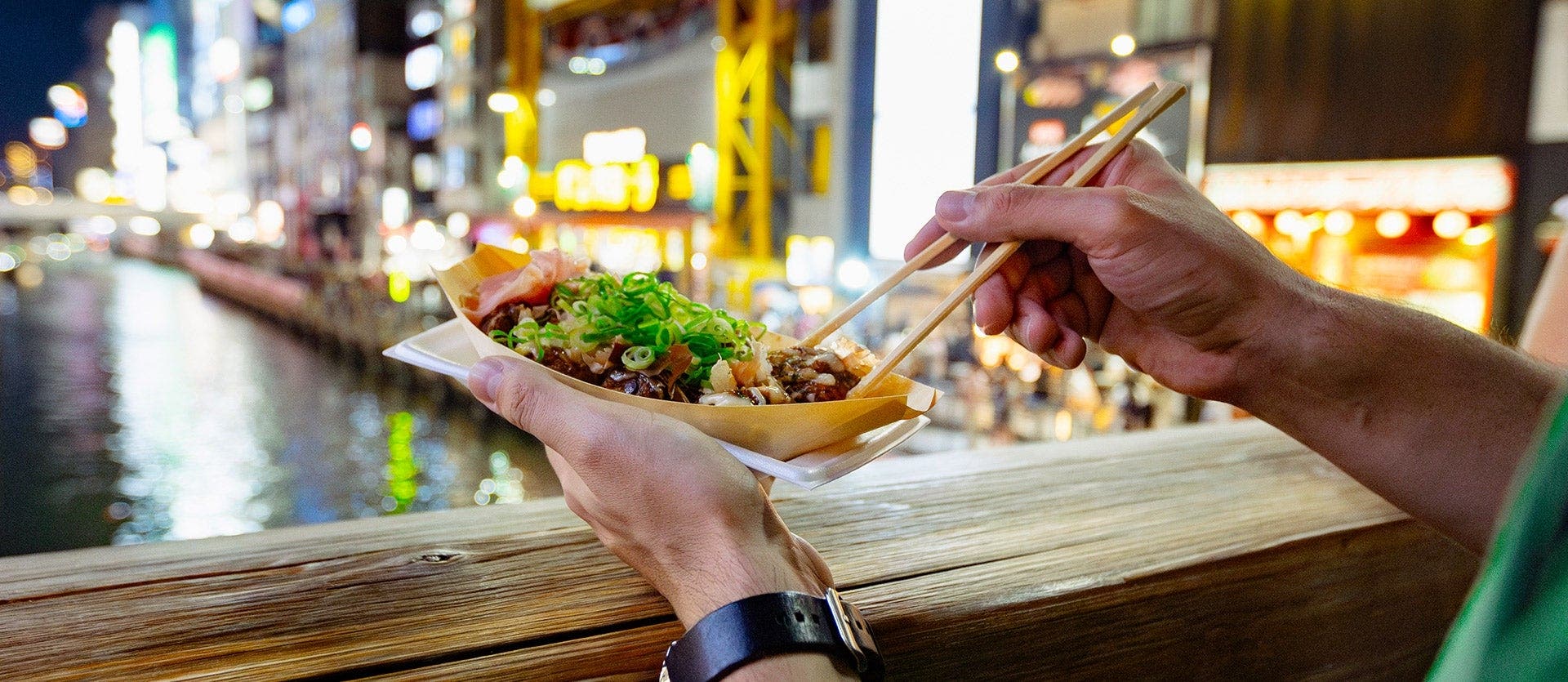 A taste of Japan: Tokyo, Kyoto & Osaka