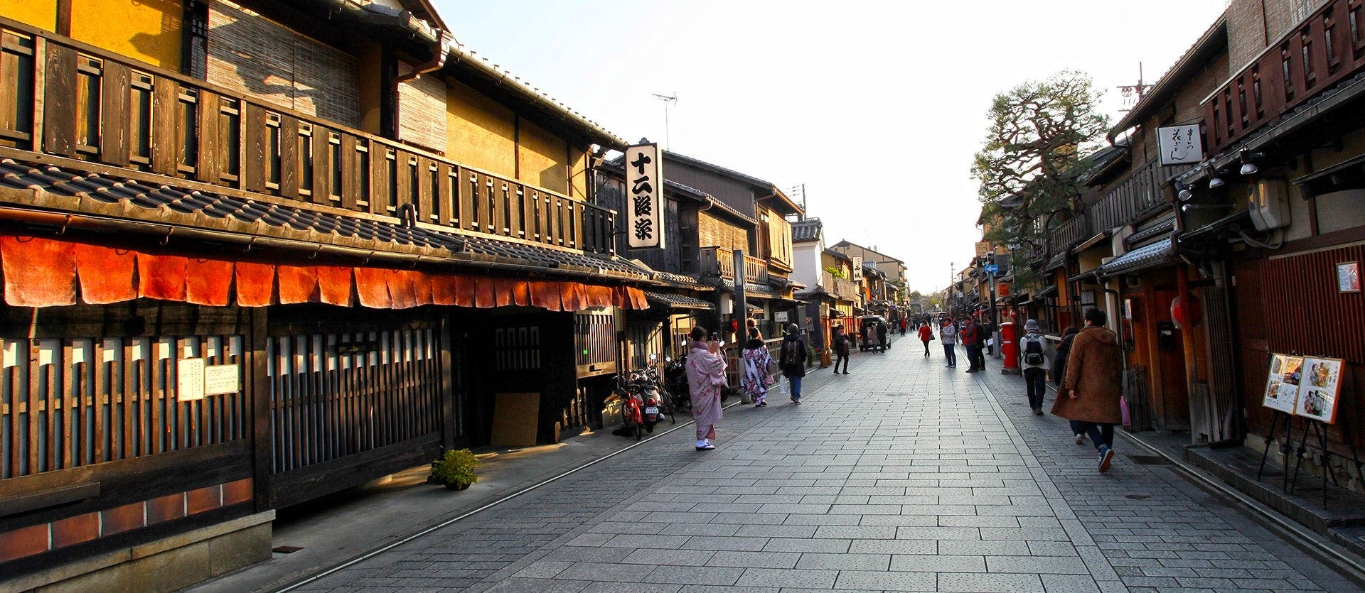 A taste of Japan: Tokyo, Kyoto & Osaka