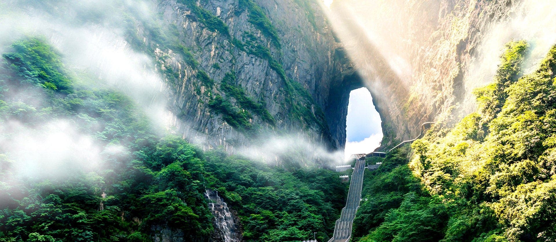 China’s Icons & the Avatar Mountains