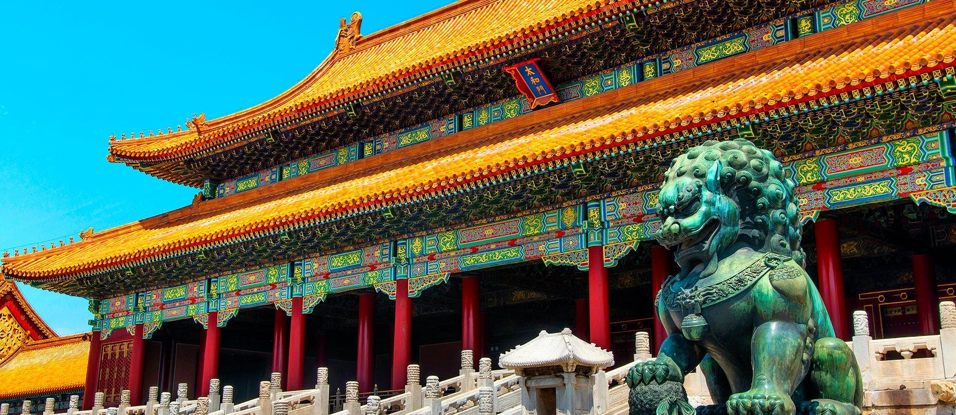 Great Wall, Warriors & Shanghai