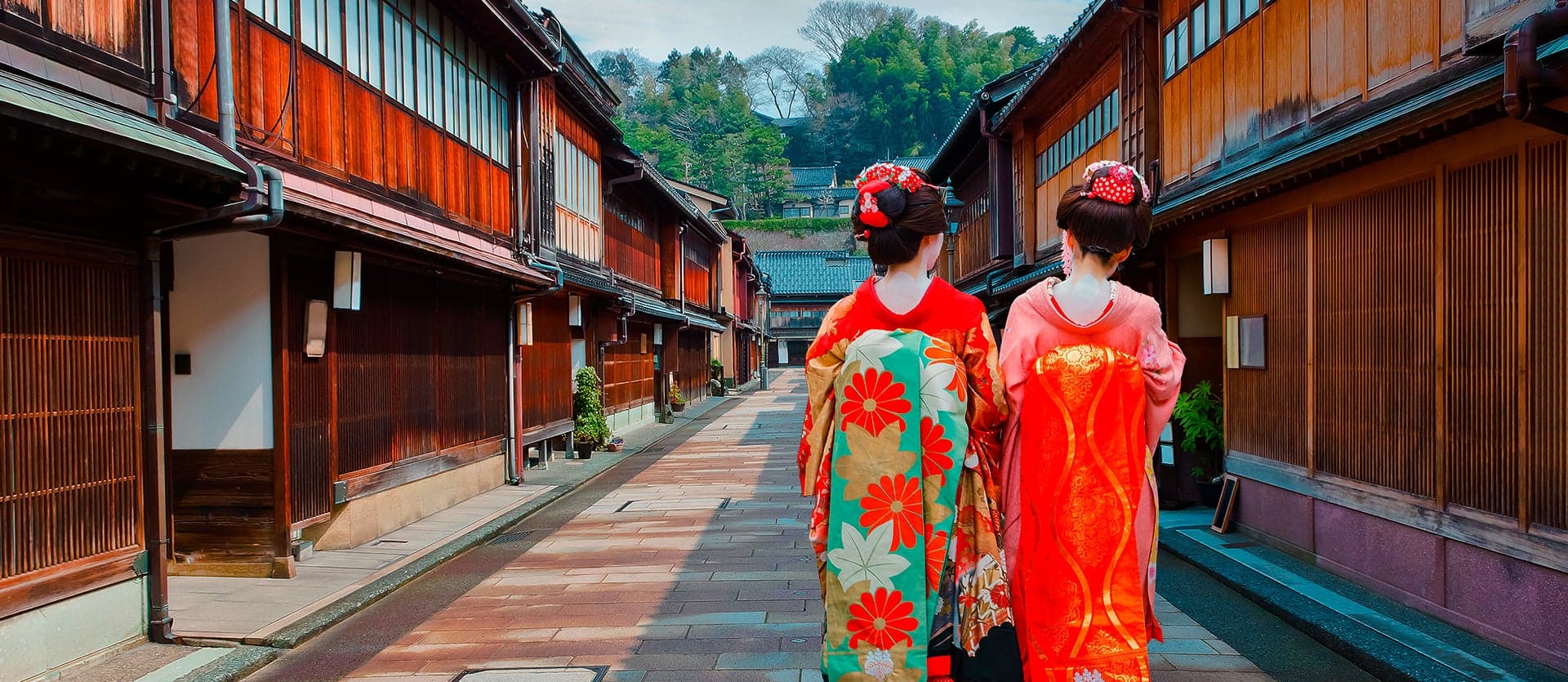 Geisha district <span class="iconos separador"></span> Gion