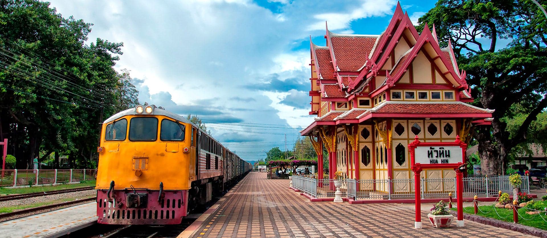 Hua Hin Train Station <span class="iconos separador"></span> Hua Hin