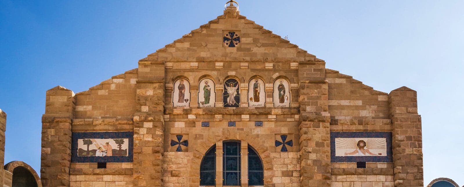 Amman - Madaba - Mont Nebo - Château Shobak - Pétra
