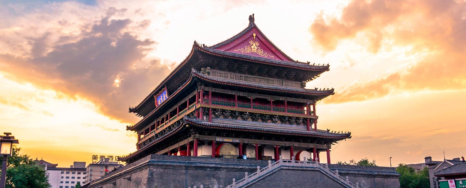 Xi'an