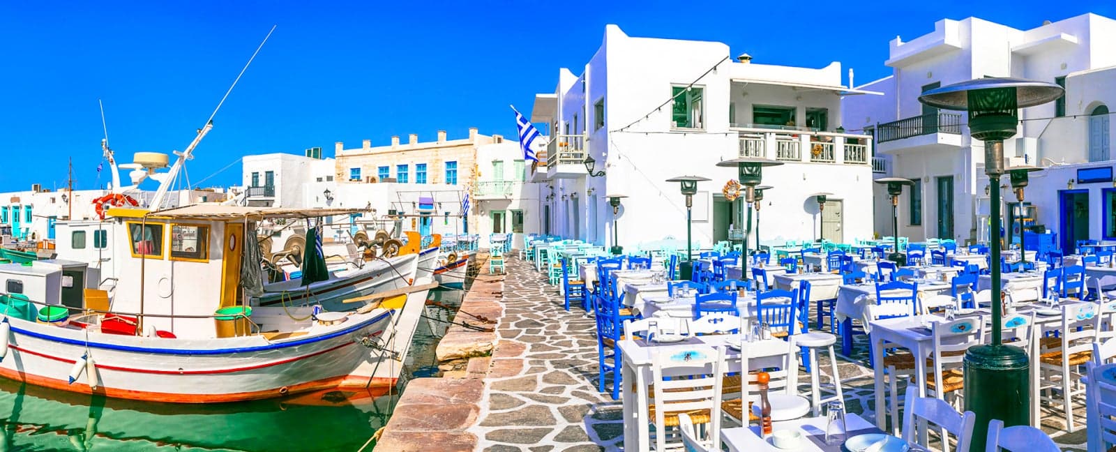 Paros