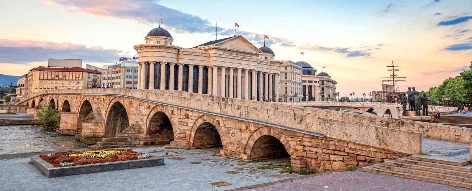 Pristina - Gadime - Skopje