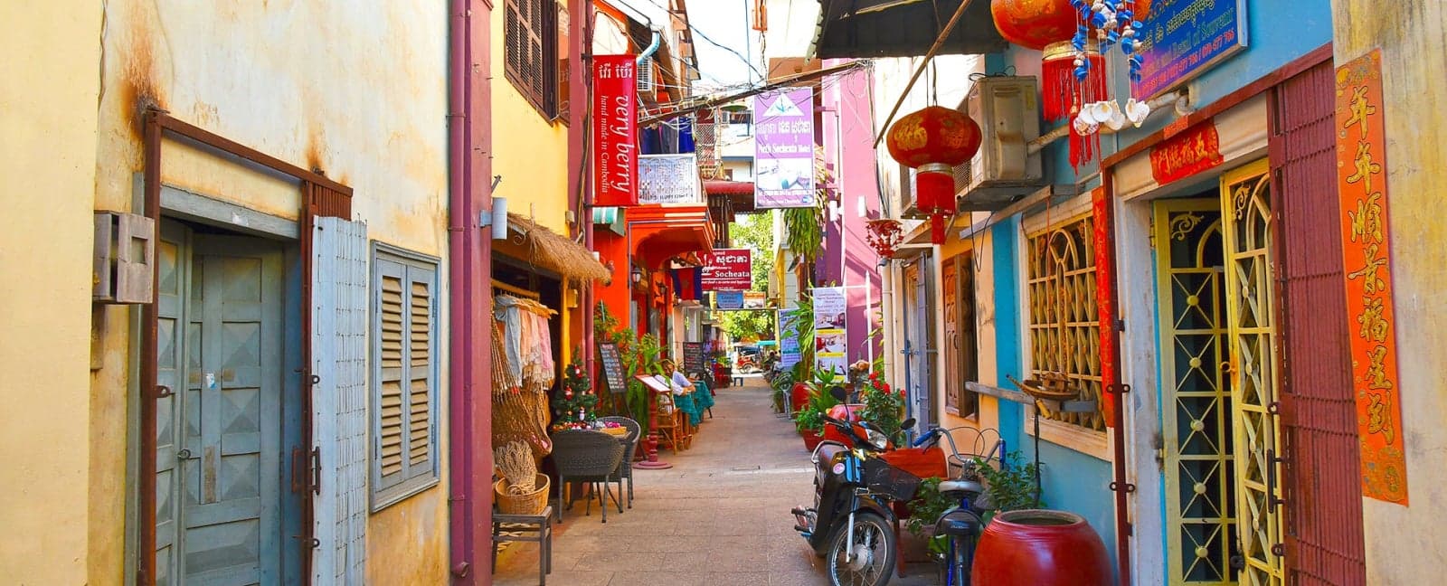 Phnom Penh - Siem Reap