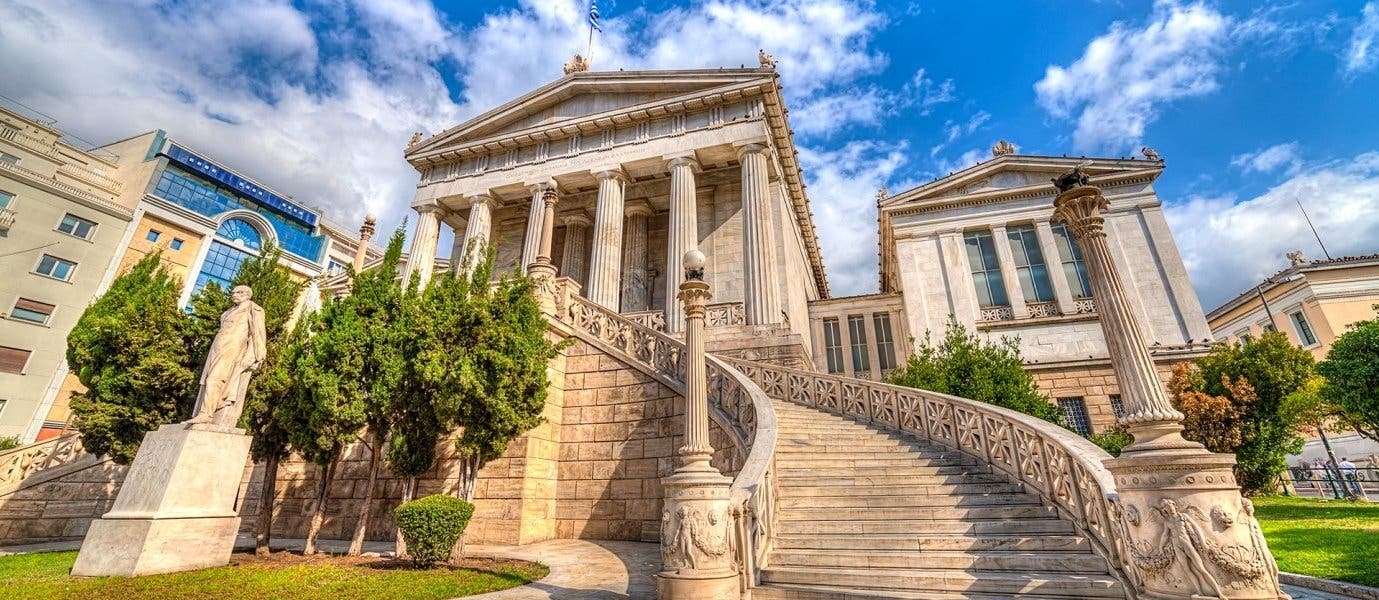 Biblioteca Nacional de Grecia <span class="iconos separador"></span> Atenas