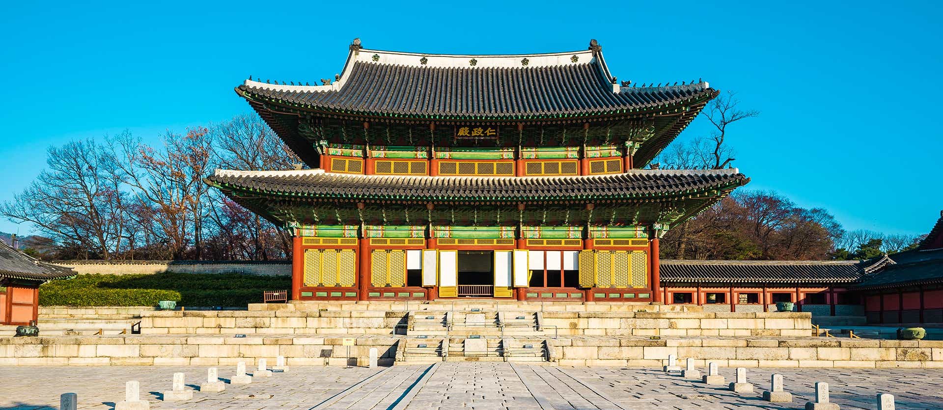 Palacio Changdeokgung <span class="iconos separador"></span> Seúl <span class="iconos separador"></span> Corea del Sur