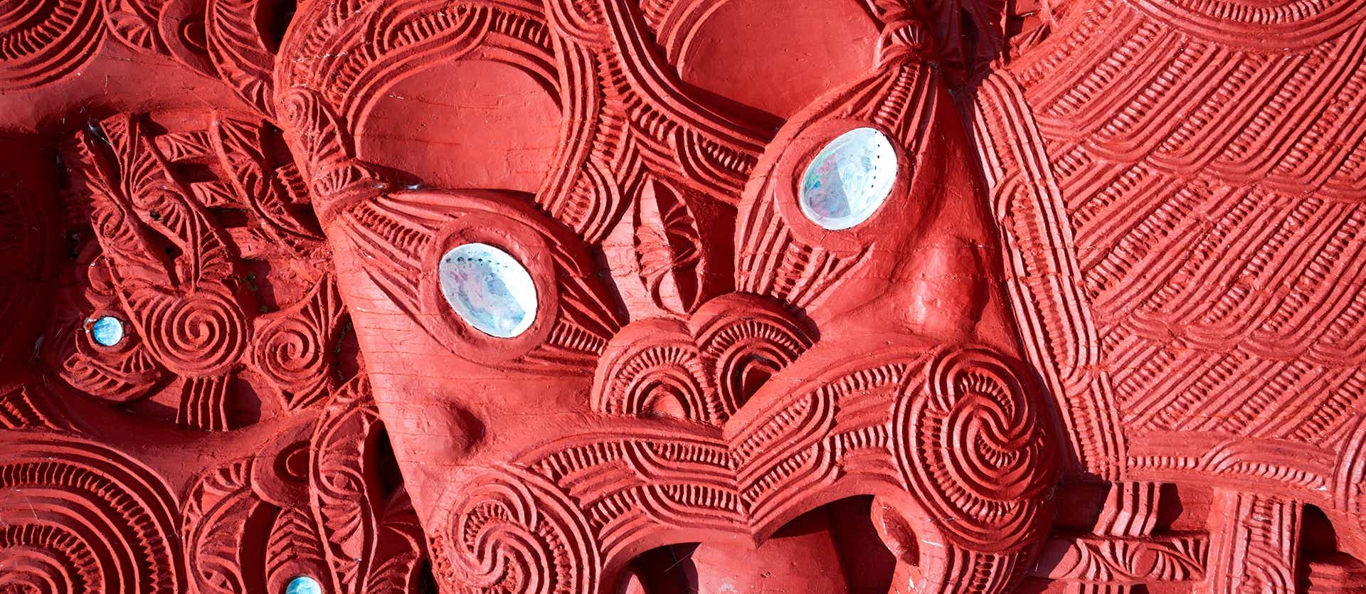 Máscara Maorí <span class="iconos separador"></span> Rotorúa
