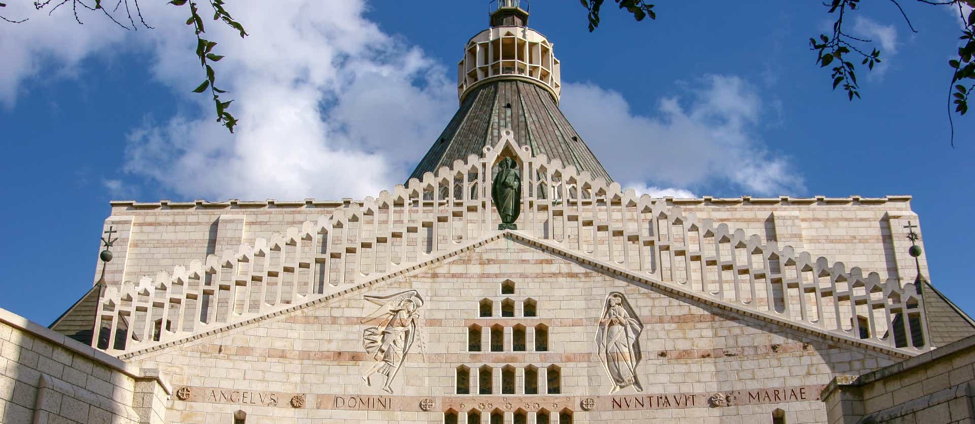 Basílica de la Anunciación <span class="iconos separador"></span> Tel Aviv