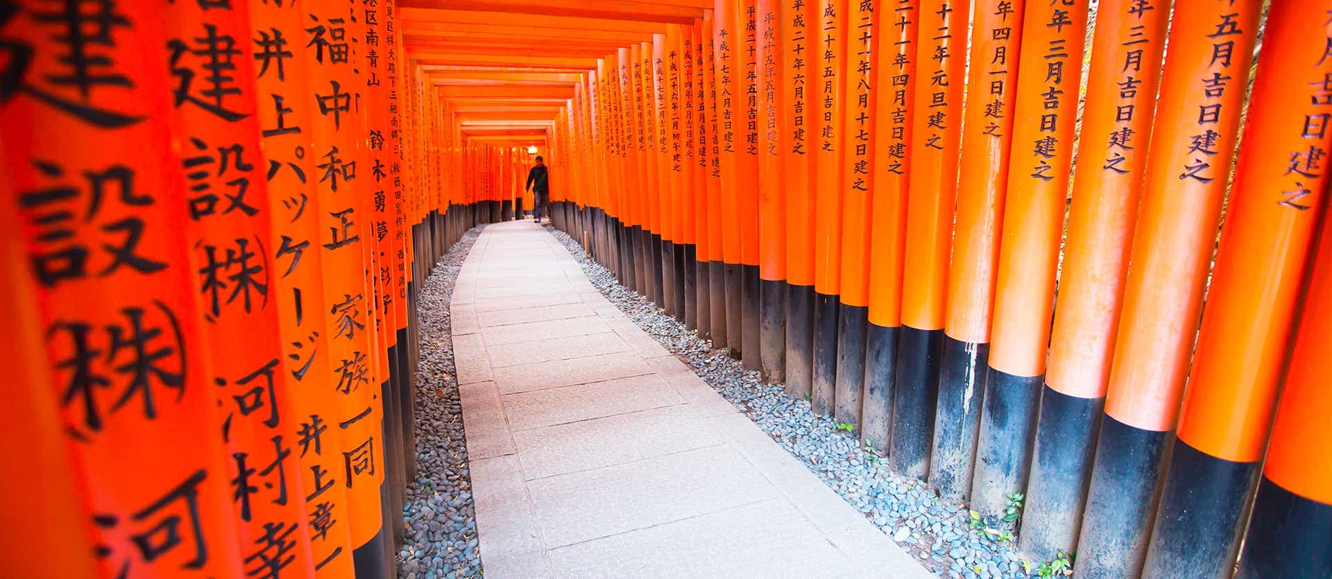 Fushimi Inari <span class="iconos separador"></span> Kioto