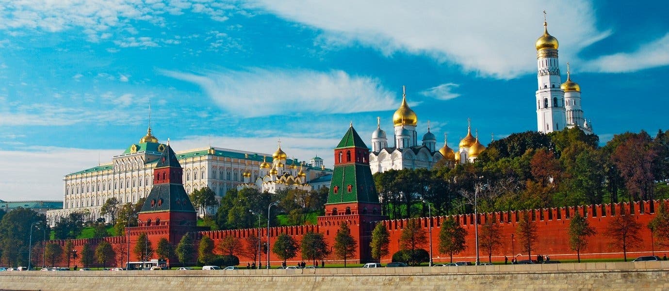 Kremlin <span class="iconos separador"></span> Moscow <span class="iconos separador"></span> Russia