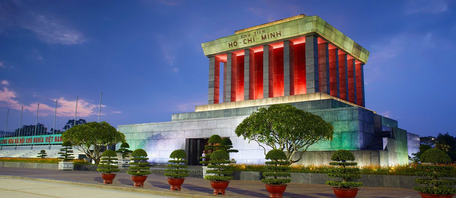 Ho Chi Minh Mausoleum  <span class="iconos separador"></span> Hanoi
