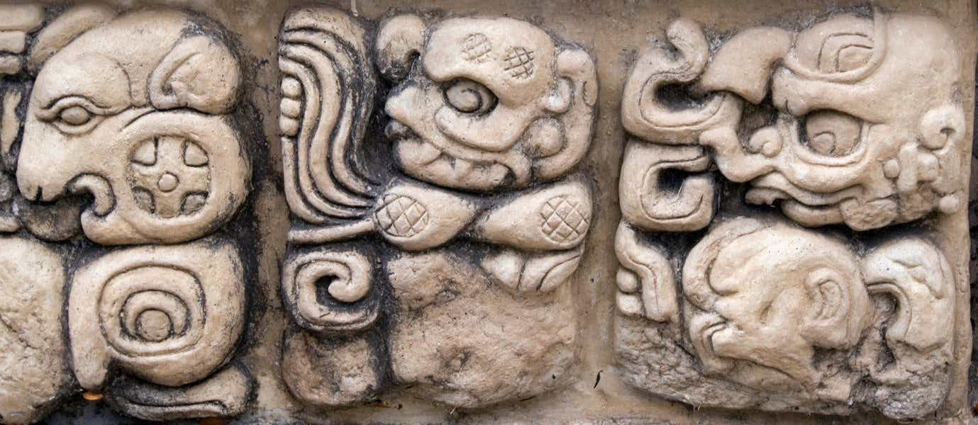 Mayan Carvings <span class="iconos separador"></span> Copan <span class="iconos separador"></span> Honduras