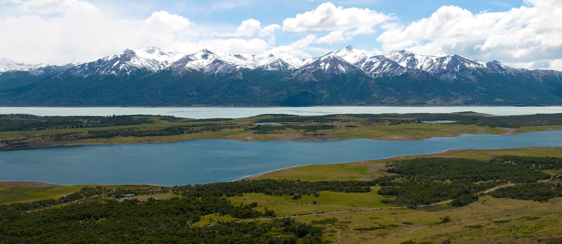 Landscape of El Calafate <span class="iconos separador"></span> Argentina