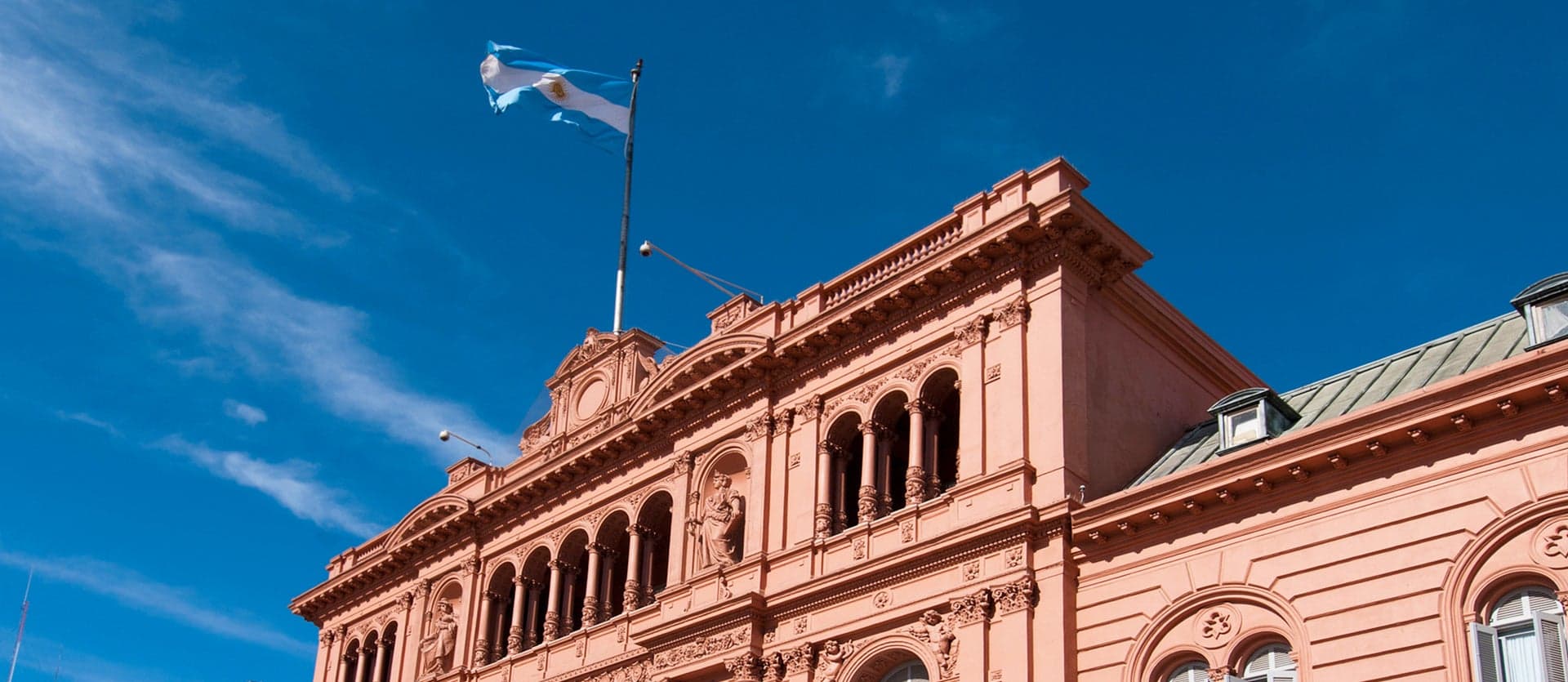 Casa Rosada <span class="iconos separador"></span> Buenos Aires <span class="iconos separador"></span> Argentina