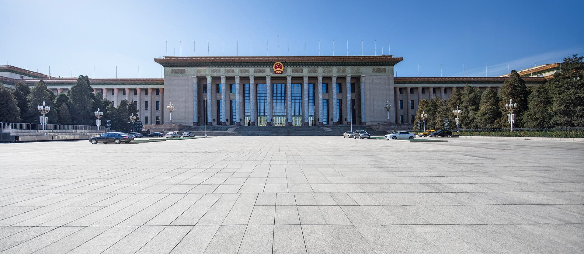 Tiananmen Square <span class="iconos separador"></span> Shanghai