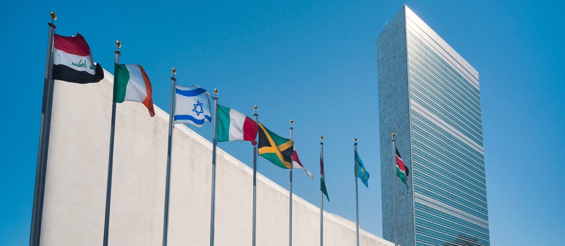 United Nations <span class="iconos separador"></span> New York