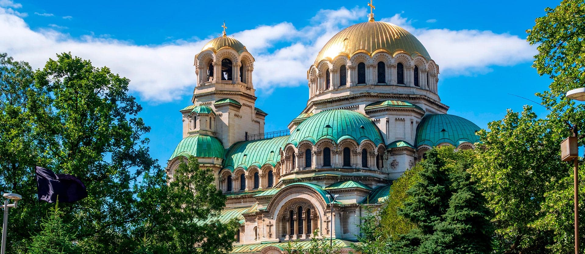 Aleksander Nevski Cathedral <span class="iconos separador"></span> Sofia <span class="iconos separador"></span> Bulgaria