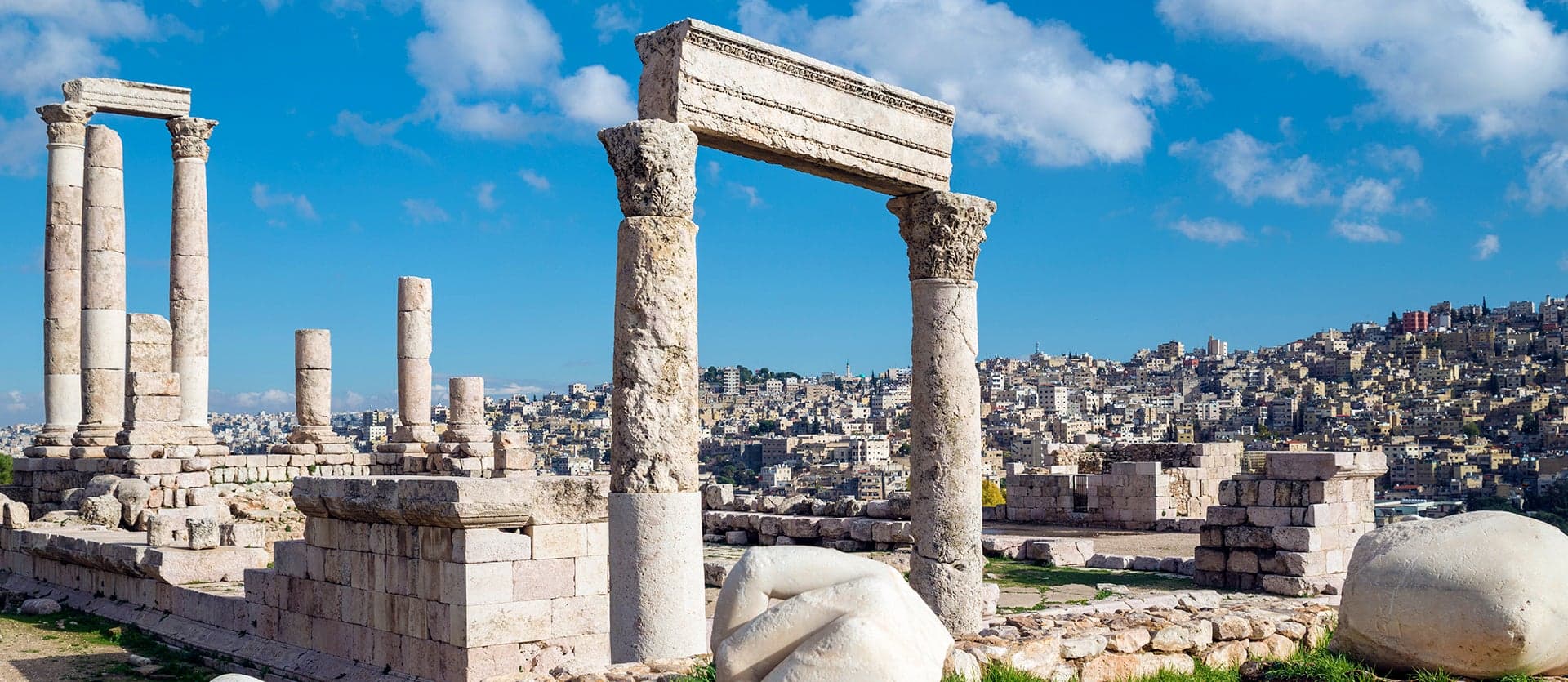 Ciudadela de Amán <span class="iconos separador"></span> Jordania