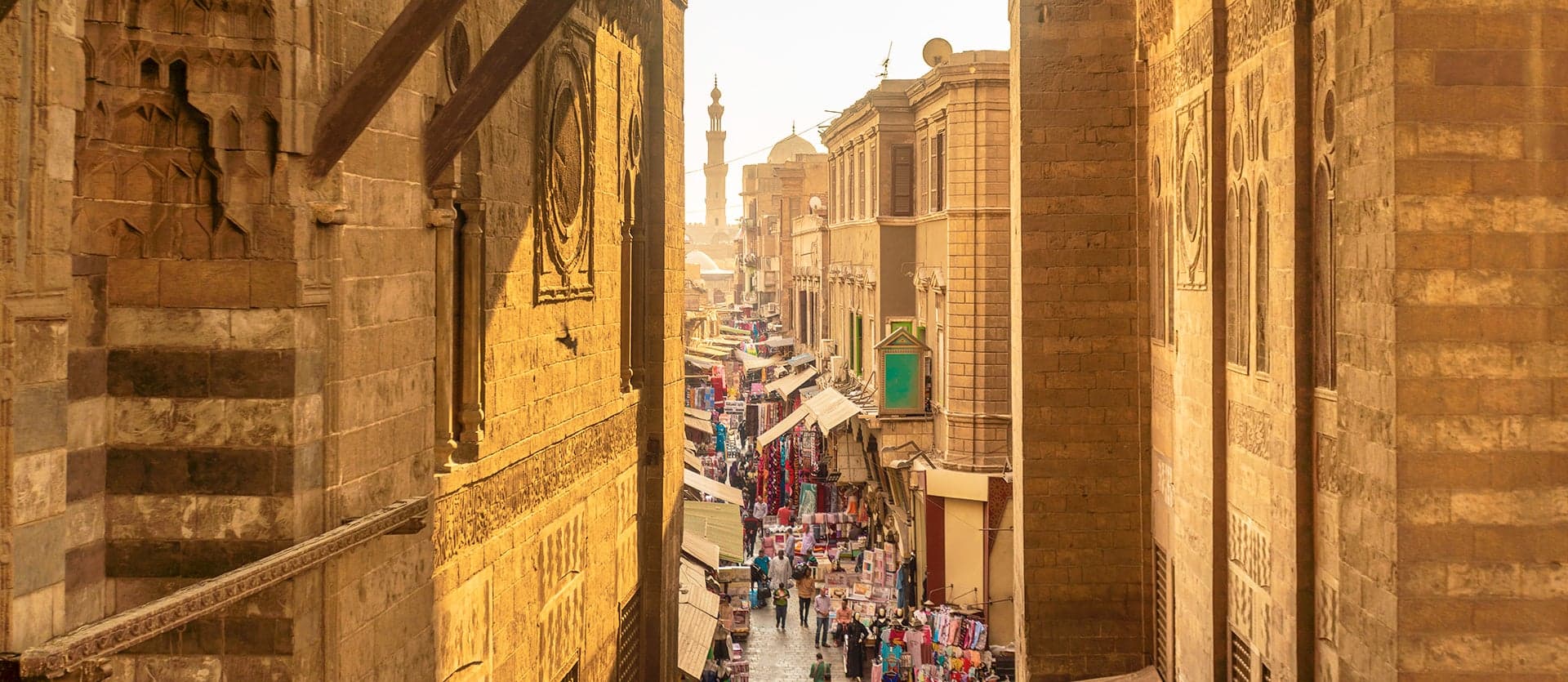 Calle del centro <span class="iconos separador"></span> El Cairo <span class="iconos separador"></span> Egipto