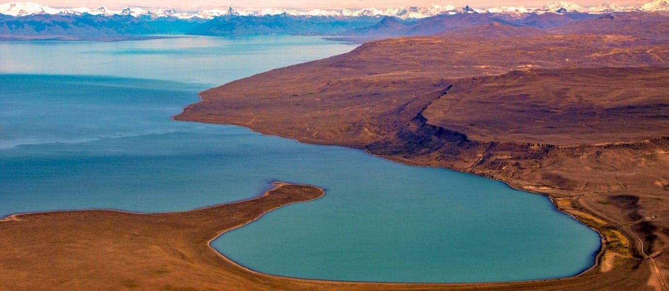 Lac Argentino <span class="iconos separador"></span> El Calafate <span class="iconos separador"></span> Argentine