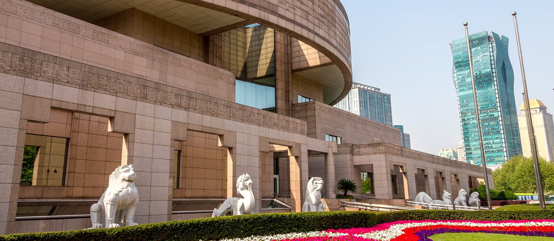 Shanghai Museum <span class="iconos separador"></span> Shanghai