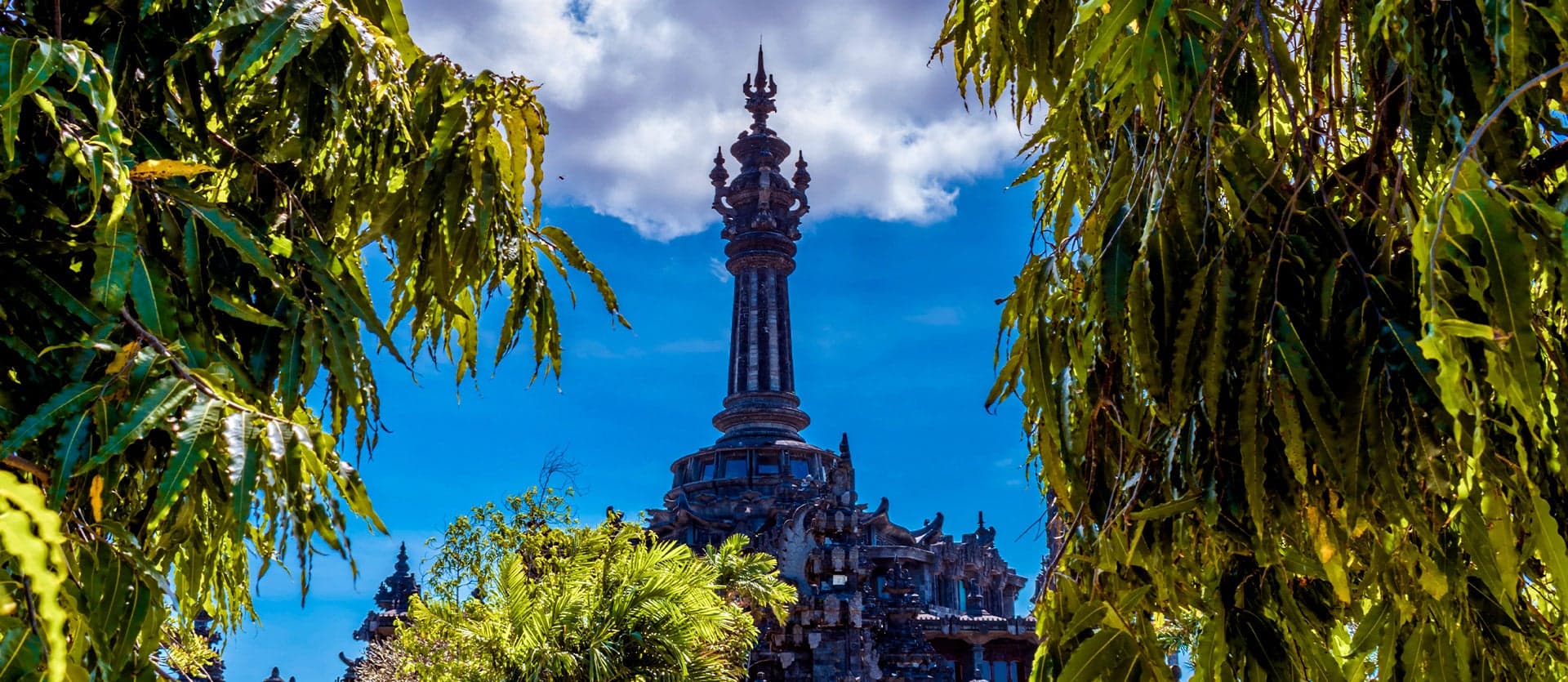 Bajra Sandhi Monument in Denpasar <span class="iconos separador"></span> Bali