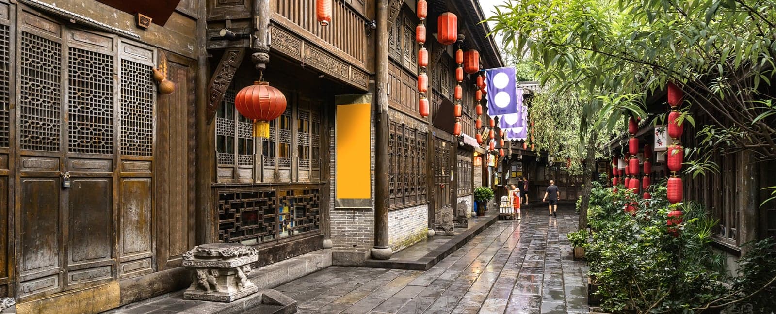 Chengdu