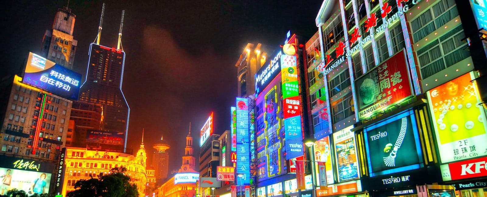Shanghai