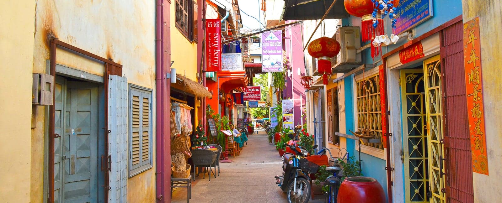 Phnom Penh - Siem Reap
