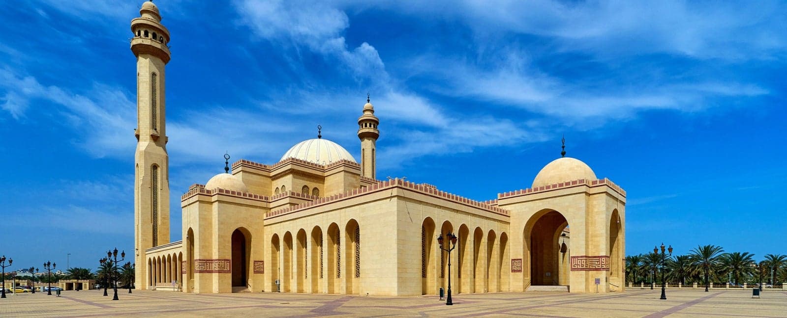 Manama - Doha