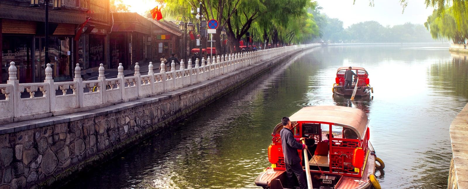 Beijing