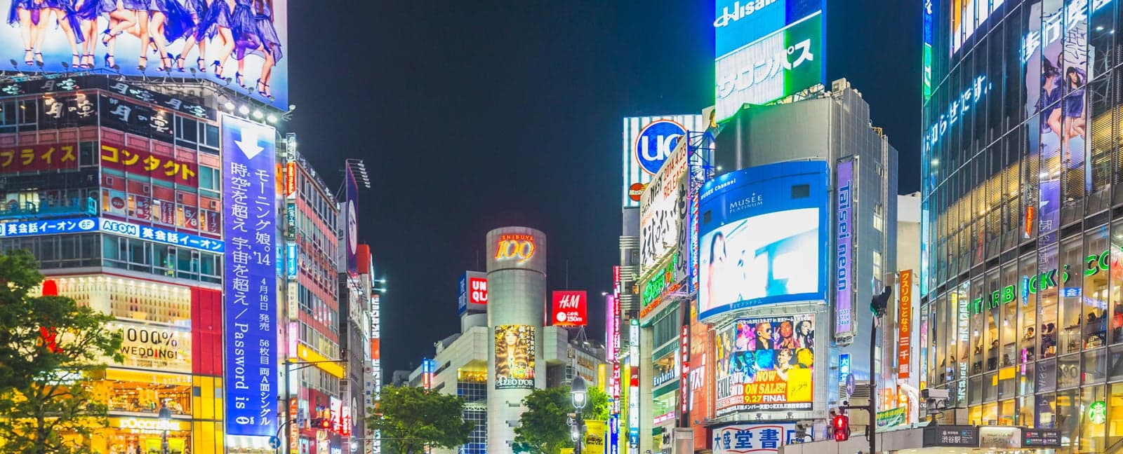 Tokyo - Night on board