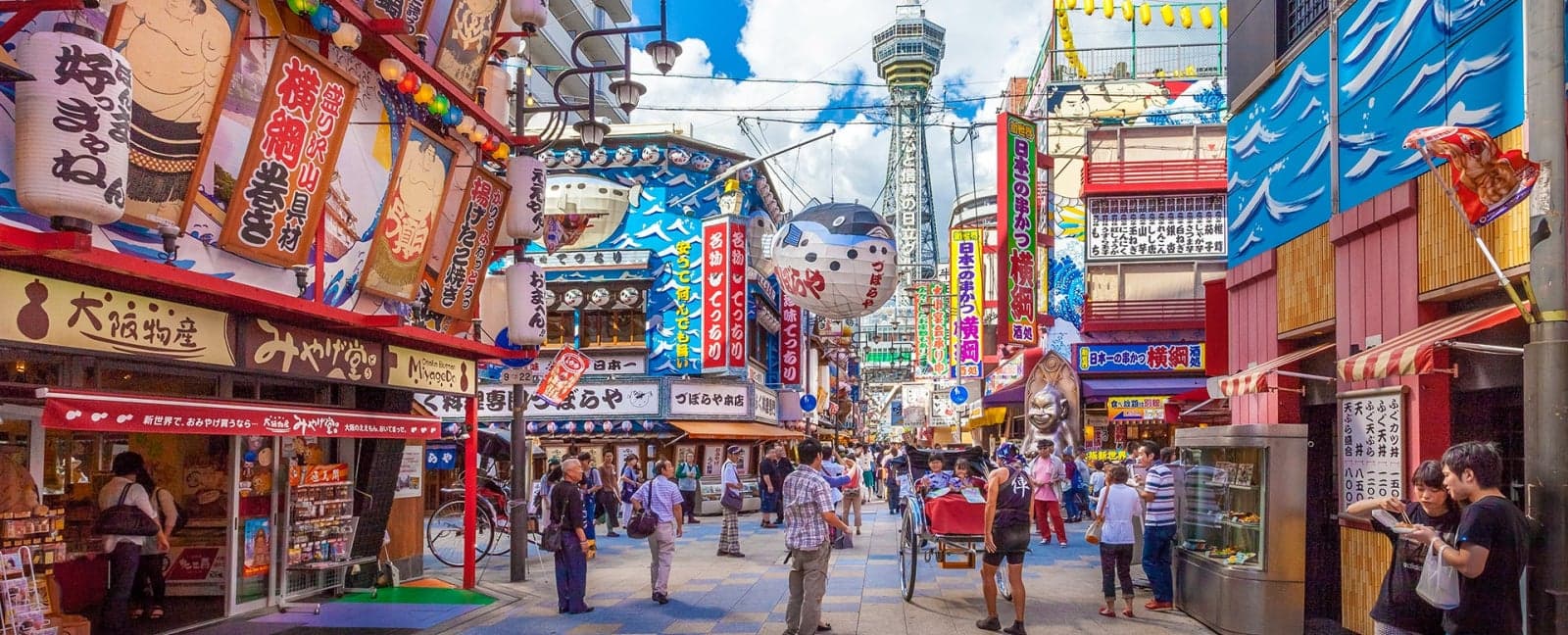 Osaka