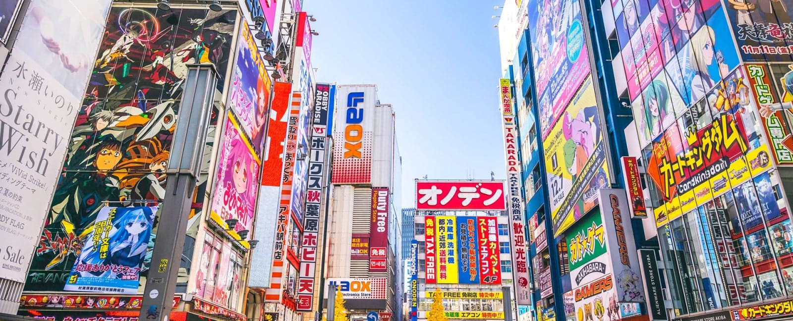 Osaka - Tokio